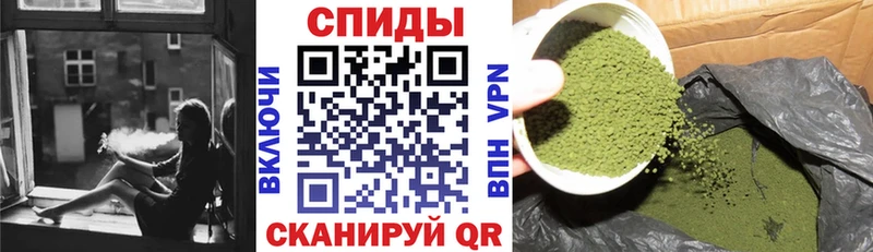 где можно купить   Усолье-Сибирское  Бутират оксибутират 