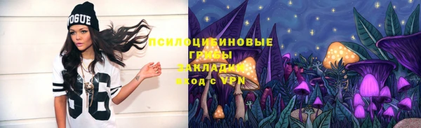 гашиш Остров