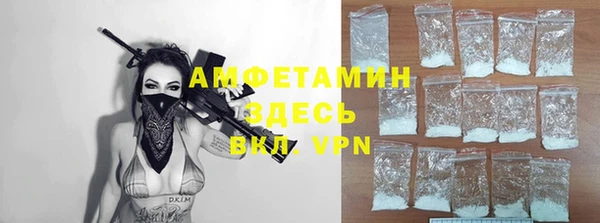 соль курить ск Абинск