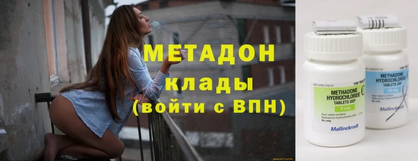 соль курить ск Абинск
