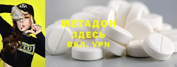 соль курить ск Абинск