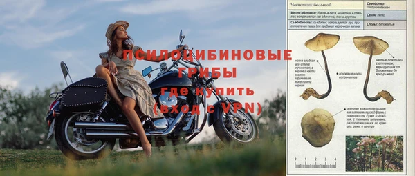 соль курить ск Абинск