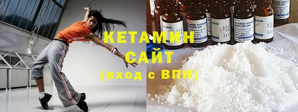 соль курить ск Абинск
