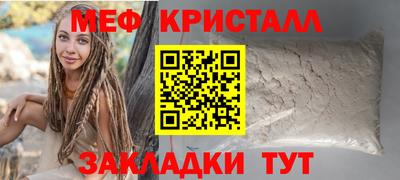 первитин Первоуральск