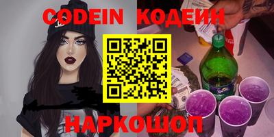 первитин Первоуральск