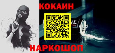 дмт Партизанск