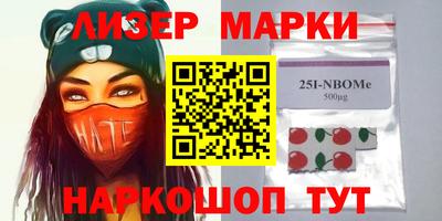 первитин Первоуральск