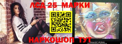 первитин Первоуральск