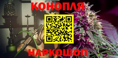 дмт Партизанск