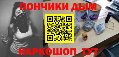 дмт Партизанск