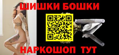 винт Пенза