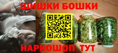 дмт Партизанск