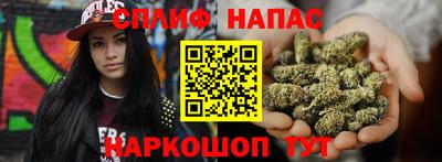 первитин Первоуральск