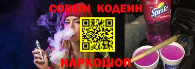дмт Партизанск