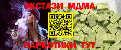 первитин Первоуральск