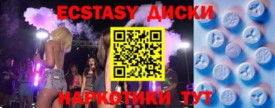 первитин Первоуральск