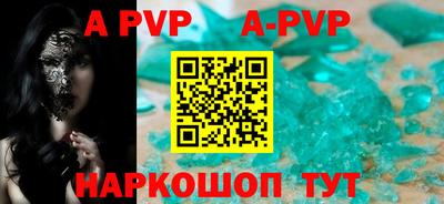 первитин Первоуральск