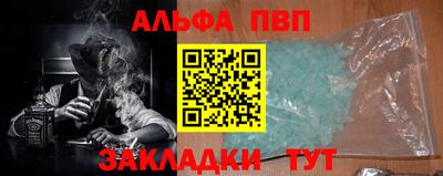 первитин Первоуральск
