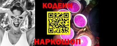 дмт Партизанск