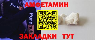 дмт Партизанск