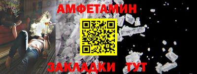 первитин Первоуральск
