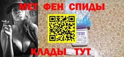 винт Пенза