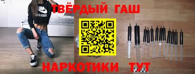 винт Пенза