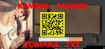 винт Пенза