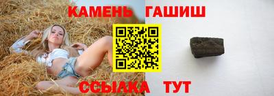 винт Пенза