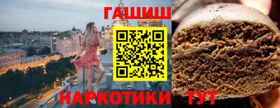 первитин Первоуральск