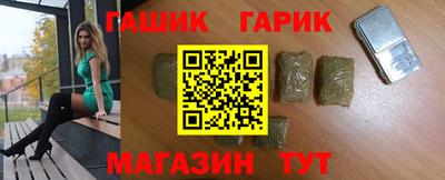 первитин Первоуральск