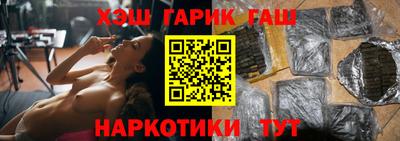 первитин Первоуральск