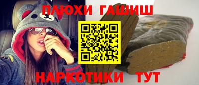 винт Пенза