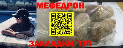 первитин Первоуральск