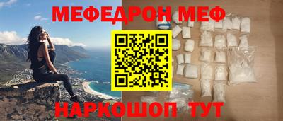 первитин Первоуральск