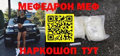 дмт Партизанск