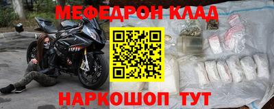 дмт Партизанск