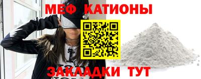 дмт Партизанск