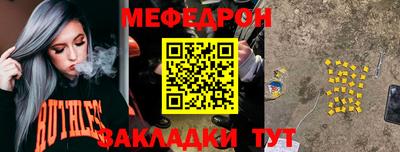 дмт Партизанск