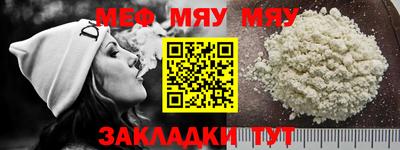 первитин Первоуральск