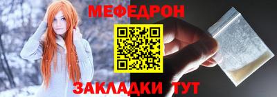 дмт Партизанск