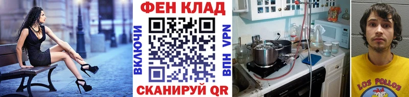 Метамфетамин витя  площадка состав  Усолье-Сибирское  где купить наркотик 
